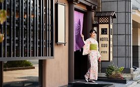 ホテル空京都